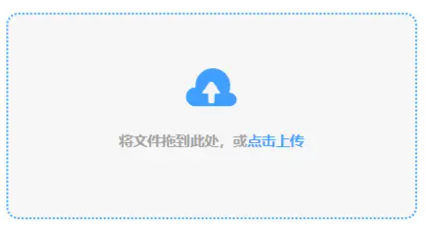 星空游戏下载使用讲解 - 添加文件
